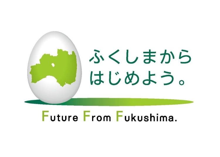 地域社会に向けて